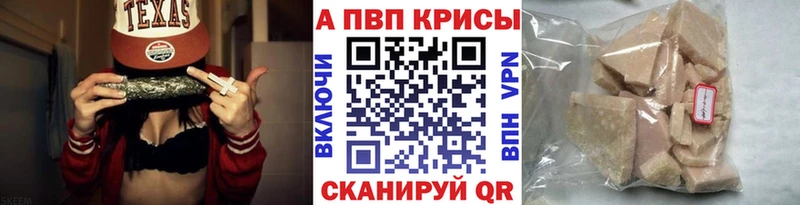 Сколько стоит Добрянка Конопля  Меф  OMG рабочий сайт  ГАШИШ 