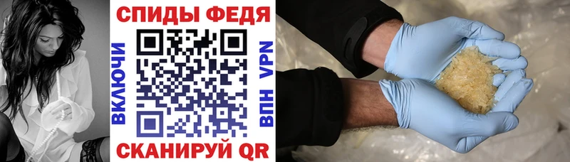 блэк спрут вход  Добрянка  АМФ Розовый 