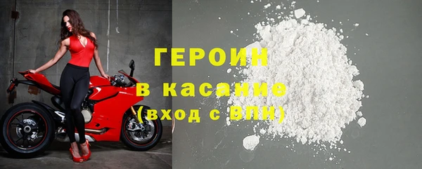 герыч Алексин
