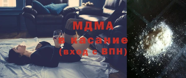 прущая мука Алексеевка