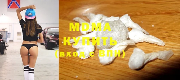 прущая мука Алексеевка