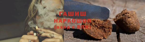 прущая мука Алексеевка