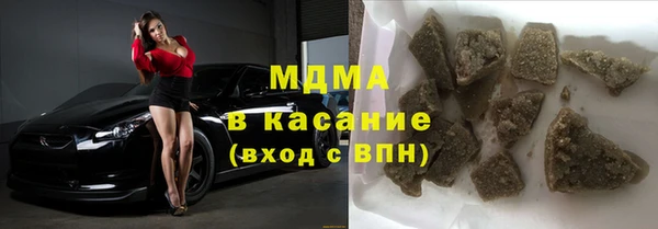 скорость mdpv Алзамай