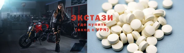 прущая мука Алексеевка