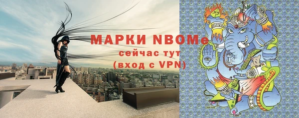 герыч Алексин