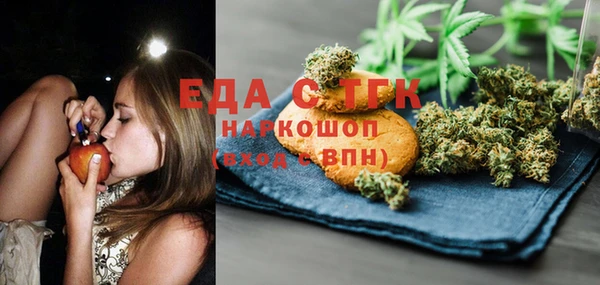 прущая мука Алексеевка