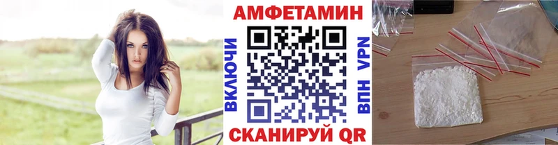 хочу наркоту  Добрянка  Метамфетамин кристалл 