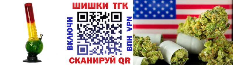 МАРИХУАНА White Widow  закладки  кракен   Добрянка 